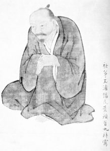 池大雅の経歴