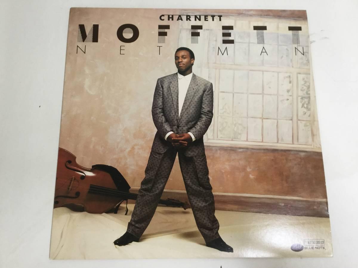 CHARNETT MOFFETT （チャーネット・モフェット）の「NET MAN」のレコード（BLUE NOTE/BLJ46993）
