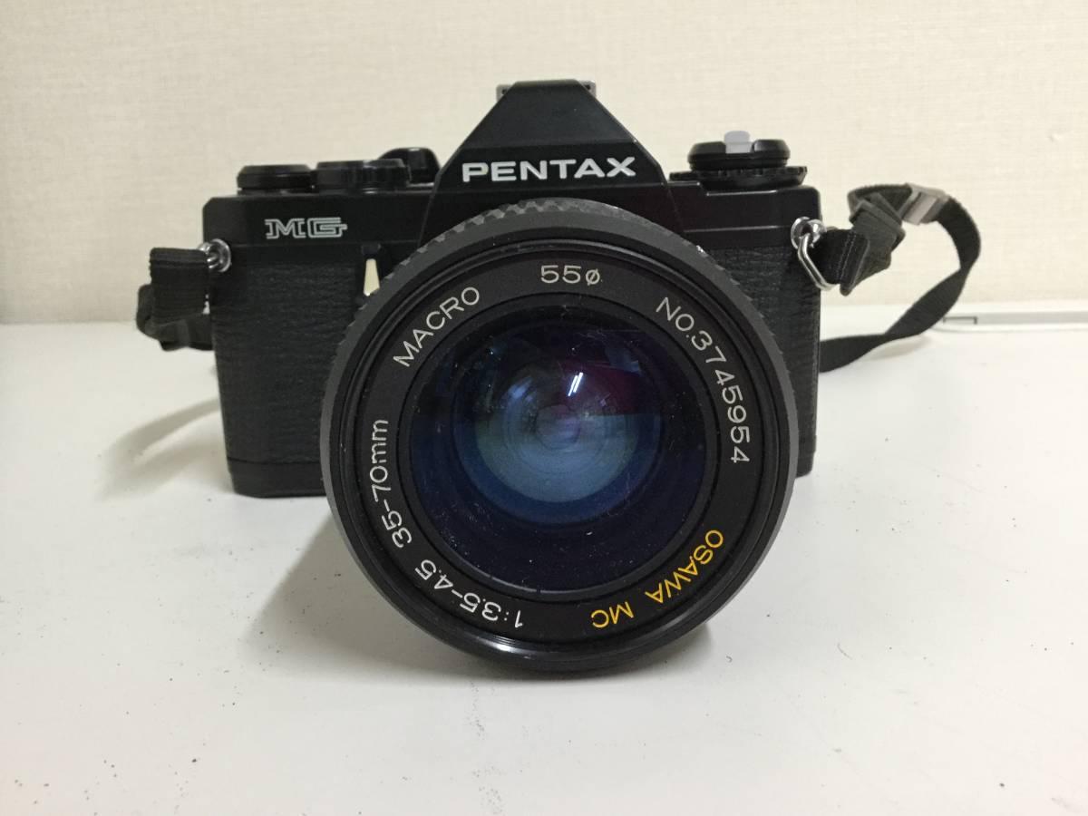 ペンタックス（PENTAX）の一眼レフのフィルムカメラ（MG）を買取いたしました! | 最新相場で高価買取の散歩道