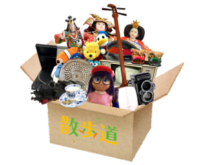 散歩道の骨董品買取、美術品・日本人形などの買取について