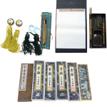 書道具の買取品目