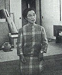 片岡球子の経歴