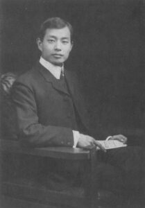 吉田博の経歴